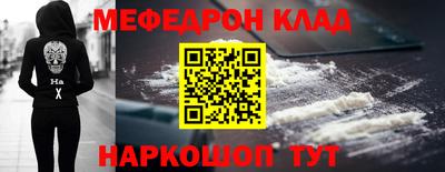 ECSTASY Пыть-Ях