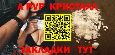 ECSTASY Пыть-Ях