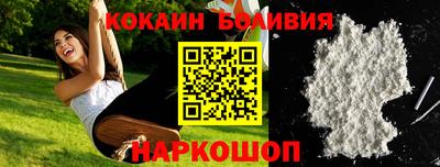 мефедрон Пугачёв
