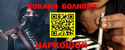 мефедрон Пугачёв