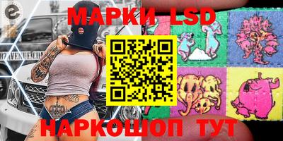 мефедрон Пугачёв