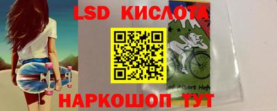 ГАЛЛЮЦИНОГЕННЫЕ ГРИБЫ Пушкино
