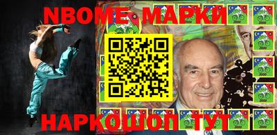 ГАЛЛЮЦИНОГЕННЫЕ ГРИБЫ Пушкино