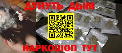 ГАЛЛЮЦИНОГЕННЫЕ ГРИБЫ Пушкино