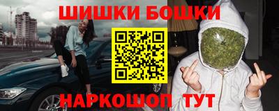 ГАЛЛЮЦИНОГЕННЫЕ ГРИБЫ Пушкино