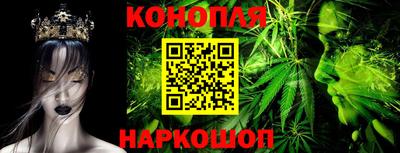 ГАЛЛЮЦИНОГЕННЫЕ ГРИБЫ Пушкино