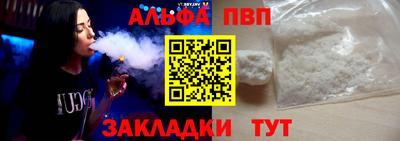 ECSTASY Пыть-Ях