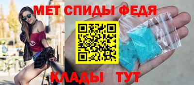 ГАЛЛЮЦИНОГЕННЫЕ ГРИБЫ Пушкино
