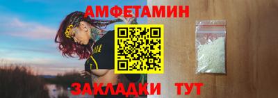 ГАЛЛЮЦИНОГЕННЫЕ ГРИБЫ Пушкино