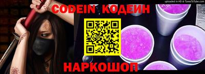 мефедрон Пугачёв