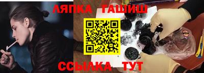 мефедрон Пугачёв