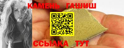 мефедрон Пугачёв