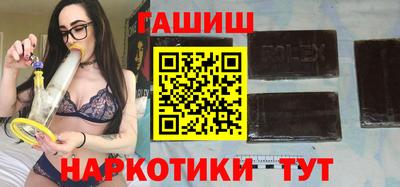 мефедрон Пугачёв