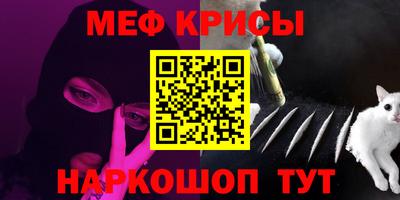 ГАЛЛЮЦИНОГЕННЫЕ ГРИБЫ Пушкино