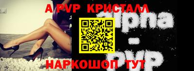 ГАЛЛЮЦИНОГЕННЫЕ ГРИБЫ Пушкино