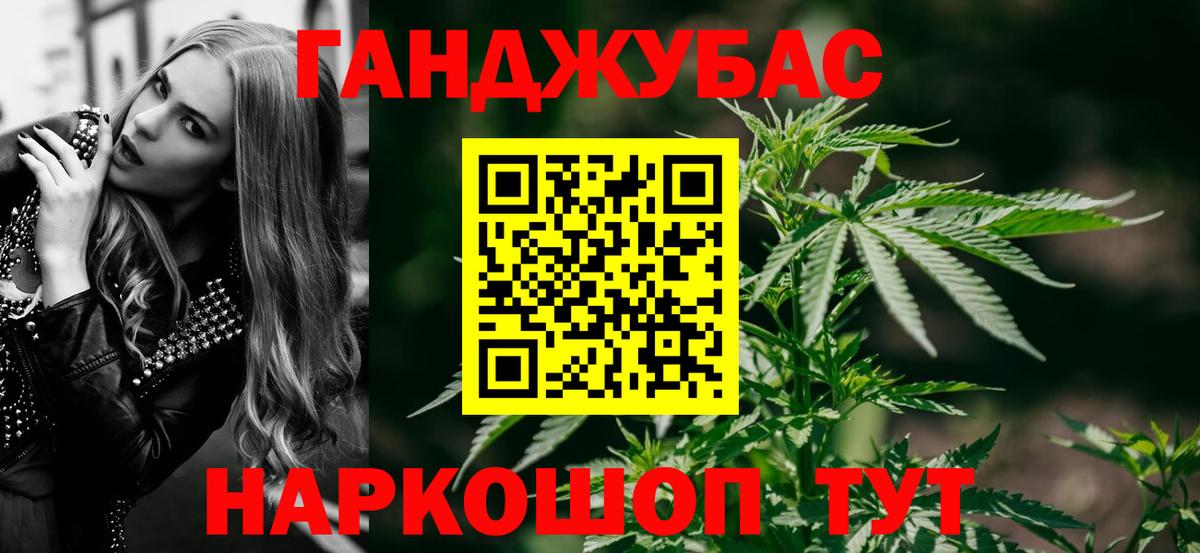 МАРИХУАНА VHQ  Шишки марихуана ГИДРОПОН  Вход с VPN  Тамбов  МАРИХУАНА THC 21% 